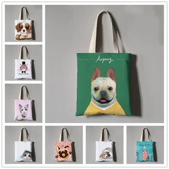 Lemmikloomad Foto käekott kohandatud lõuend kott DIY kassid koerad illustratsioon, foto, logo loomingulised kingitused trüki kunsti keskkonnakaitse