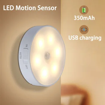 LED-Motion Sensor Valguse Öö Valguses USB Laetav Wireless Sensor energiasäästu Magamistoas Kapp Kerge Keha Induktsiooni Lamp