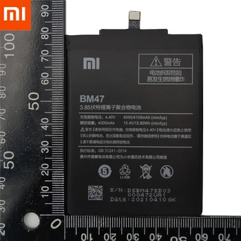 Algne Asendamine Aku Xiaomi Redmi Hongmi 4A 5A 3S 3X 3 pro 5 Pluss Mi5 M5 Märkus 3 4 5 4X Lisa 6 Pro 7 Pro Bateria