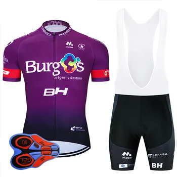 2021 Meeskond Prantsusmaa Rattasõit Riiete Komplekt MTB Jalgratas Riided Ropa Ciclismo Bike Jersey Kiire Kuiv Meeste Lühike Maillot Culotte Ülikond