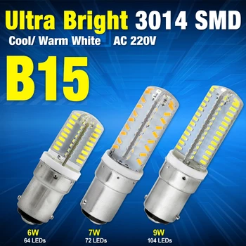 6W 9W-7W E12/B15 LED Corn Pirn Lamp Silikoon 220V Mini Pirn Valgusega SMD 3014 360 Valgusvihu Nurk Lühter Tuled Jahe /Soe valge