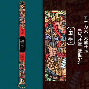 Silikoon Watchband Jaoks Xiaomi Mi Band 6 5 4 Käevõru Amazfit band 5 Käepaela jaoks mi band 5 4 Smart Watch Asendamine Rihm