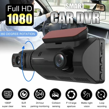 Auto Kaamera Auto DVR Kriips Cam Video Recorder G-Sensor Kaamera 1080P Parkimine Järelevalve G-sensor Kriips Cam