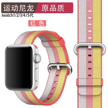 Hot Müüa Nailon Watchband Apple Watch Band Seeria 5/4/3/2/1 Sport iwatch bänd Käevõru 42mm 44mm 38mm 40mm Rihm