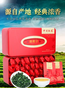 Lõhn, Maitse Oolong * Superfine Hiina Anxi Lips Kuan Guan Yin Tee Tieguanin Hiina Tee kaalulangus 250g KARP