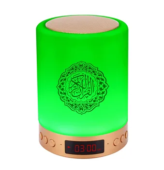 Bluetooth-Koraan Kõlar Touch Lamp Kaugjuhtimispuldi EID Kingitus Koju Juhtmeta Kaasaskantav Koraani MP3 Mängija, Värviline USB FM-Raadio
