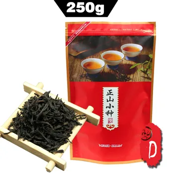 2020 Must Hiina Tee Lapsang Souchong Mitte-Suitsutatud Maitse Cha 250g