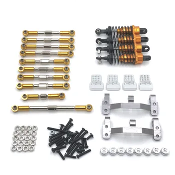 Metal Upgrade Modification Parts For WPL Semi Truck Pickup Henglong Feiyu JJRC 1:16 Remote Control Car