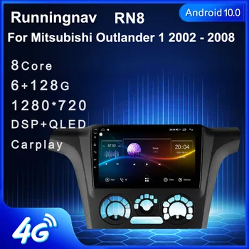 Runningnav Jaoks Mitsubishi Outlander 1 2002 - 2008 Android autoraadio Multimeedia Video Mängija, Navigatsiooni GPS