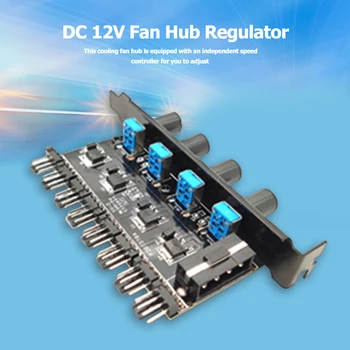 Extension Cable Splitter Adapter Töötleja 8 Kanalit Fan Hub 4 Nupp PCI Bracket CPU Cooler PC Case Fan Speed Controller