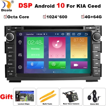 DSP 4G+64G Okta CORE Android 10 2 Din Auto Multimeedia dvd Mängija GPS autoradio Jaoks Kia Ceed 2010-2012 Venga 10-16 Auto Raadio wifi