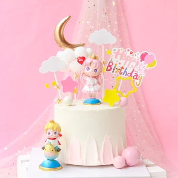 Baby Suplemine Pulm CakeTopper Cartoon Paar Õhupalli Sünnipäevaks Magustoit Tabel Kleit Üles Plugin Pool Kook Decor Tarvikud