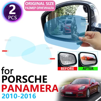 Näiteks Porsche Panamera 970 2010~2016 2012 Täielikult Katta Rearview Mirror Veekindel Anti Udu Film Autode Lisavarustus Turbo 4S GTS S