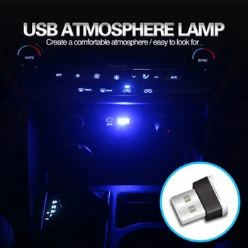 Mini LED Car Light USB Atmosfääri Kerge Fiat Viaggio Abarth Punto 124 125 500 Car Styling