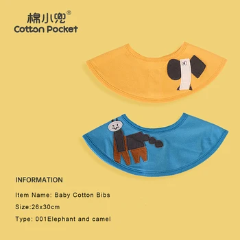 Cotton Baby Pudipõlled Set Cartoon Söötmine Sülg Rätik Vastsündinu Veekindel, Pestav 360 Baby Pudipõlled