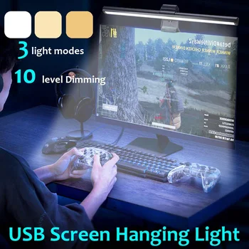 3 Transpordiliikide Astmevaba Dimm Eye-Hooldus LED laualamp Arvuti PC Ekraanile baar Rippuvad Valgus LED Lugemise USB Powered Lamp