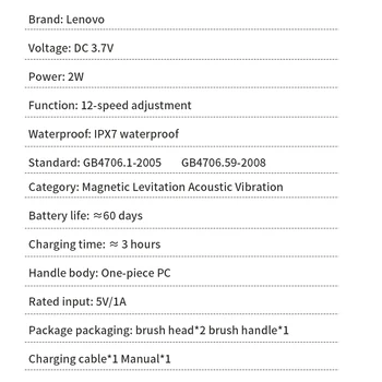 Lenovo Elektriline Hambahari Laadimine USB IPX7 45000 Minut Veekindel, Eemaldades Hambakattu Täiskasvanud Kaitsta Hambaid Sonic hambahari