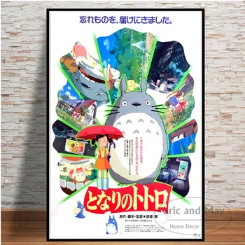 Studio Ghibli Austust Jaapani Anime Totoro Printsess Plakatid Ja Pildid Lõuendile Maali Nordic Teenetemärgi Home Decor Pildile