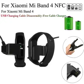 Laadija Dock Cable Juhe Xiaomi Mi Band 4 Smart Käepaela Käevõru Mi Band 4 laadimiskaabel Miband 4 USB-Kaabel-Laadija