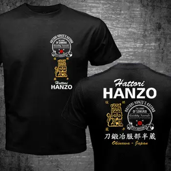 Kill Bill Hattori Hanzo Ninja Samurai Katana Swordsmith Jaapani Uus 2020. Aasta Kuum Mood Brändi Kontsert, T-Särgid