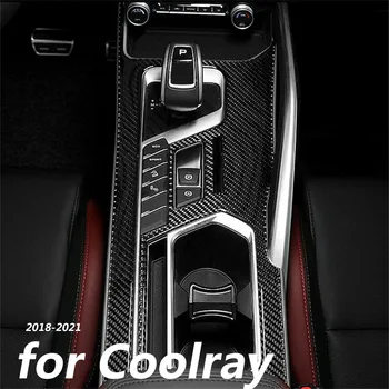 Eest Geely Coolray 2018-2021 Prooton X50 Üks tükk süsinikkiust muster auto interjöör käik plaat kaunistamise tarvikud