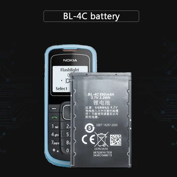 Mobiili Aku BL-4C 890mAh Nokia 1202 1265 1325 1506 1508 1661 1706 2220s 4C, BL