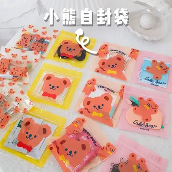 10tk Armas Karu Toidu Sulgemise Taskud Korea Kawaii Ziplock Kott Pakendi Kott Leibkonna Ladustamise Kott Ins Cartoon Mündi Rahakott