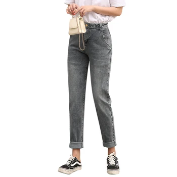 Kõrge Vöökoht Teksad Mõõdus Haaremi Püksid Naiste Teksad Pluss Suurus Push Up Teksad Lai Streetwear Vintage Denim Püksid Püksid Riided