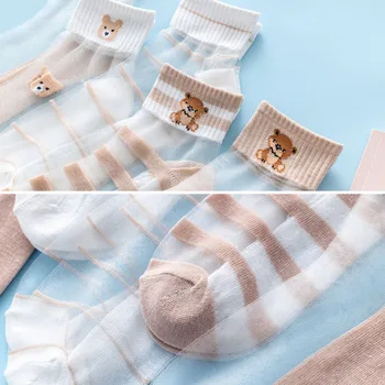 5Pairs/Palju Suvel Kristall Klaas Siidist Sokid Naiste Armas Triibuline Karu Ultra Õhuke Sokid Läbipaistev Tüdrukud Lühike Pahkluu Sokid