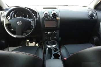 Näiteks Nissan Qashqai 2006-2013 Car Multimedia Stereo Tesla Ekraaniga Android 10 Mängija Carplay GPS Navigation juhtseade DVD