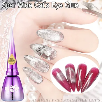 2020 15 ML Uus Smuuti Cat Eye Seeria Küünelakk Geel Erinevaid Spar Lai Cat ' s Eye Maniküür Glitter Valgusravi Liimi