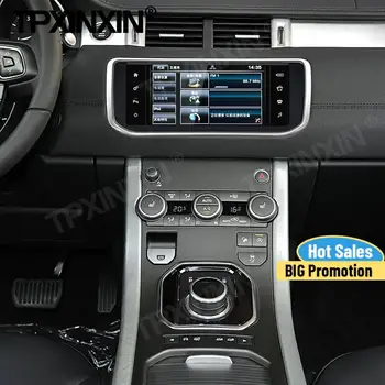 8+64G Carplay Auto Raadio 2 Din Stereo Vastuvõtja Android 10 Land Rover Range Rover Evoque LRX L538 2011+ GPS BT Audio juhtseade