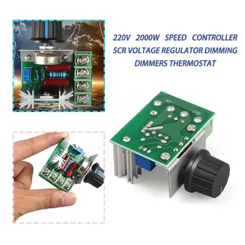 2000W Pinge Regulaator AC 220V Mootor Kiiruse reguleerimine Harjadeta Elektroonilise Türistor Temperatuuri reguleerimine Dimmer Lüliti