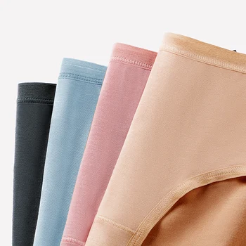 GentleBear Naiste Modal Underwear Aluspüksid Daamid Mugavuse Sukkpüksid Õmblusteta Naine Pehme Hingav Aluspüksid (Solid Color Venitada Püksikud