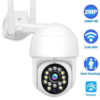 Yoosee WiFi IP Kaamera 1080P HD Mini CCTV Kaamera Väljas Smart Home Security Speed Dome PTZ Kaamera 2MP IR Night Vision P2P H. 265