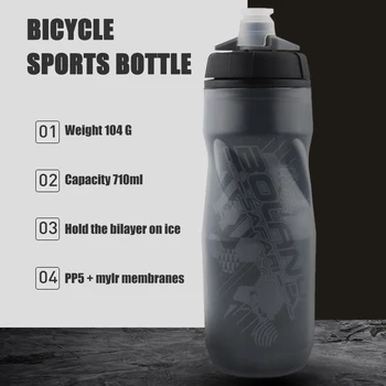 710ml jalgratta vee pudel valguse mägi pudel PP5 soojuse ja jää vastupidav termosed väljas sport cup rattasõidu varustus