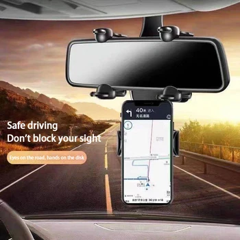 Uus Auto Rearview Mirror Mount Telefoni Hoidik GPS mobiili Hoidik Universaalne GPS Seisab 360 Pöörde Uuendatud Vastupidav