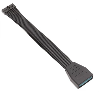 1tk Emaplaadi Emaplaadi USB 3.0 20 Pin Emane ja USB 3.0 20 Pin Isane pikendusjuhe-15cm