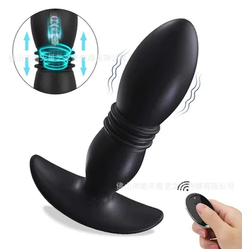 Anal mänguasi, anal pistik, pakiruumi vibratsioon, kantavad mees-ja naissoost masturbatsioon seade, täiskasvanud sugu mänguasjad