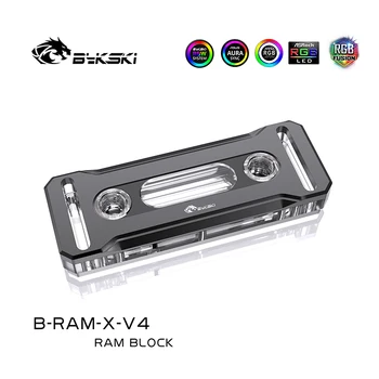 Bykski B-RAM-X-V4,RGB RAM Vee Plokk Toetab Dual Channel Mälu Cooler RAM Siilit Radiaator Vask