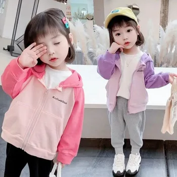 2021 Kevadel, Sügisel Uus Tüdrukute Pikk Tüdrukute Mantel Kampsun, Top Laste korea Kapuutsiga Kampsun Baby Kids Jope Windbreaker Tuunika