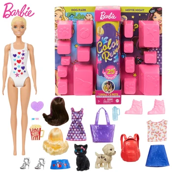 Algne Barbie Nukud Pime Kast Üllatus Värv Paljastavad Tüdrukud Nukk Muuta Vee Lemmikloomad Nukk Tarvikute Komplekt Mänguasjad Lastele GPD54