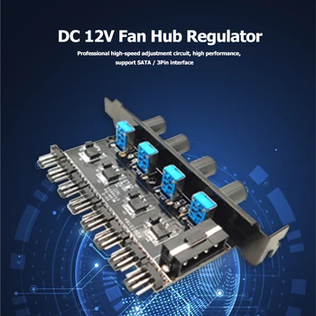 Extension Cable Splitter Adapter Töötleja 8 Kanalit Fan Hub 4 Nupp PCI Bracket CPU Cooler PC Case Fan Speed Controller