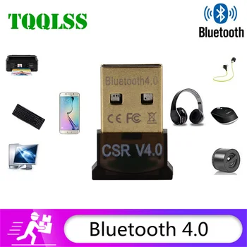 TQQLSS USB Bluetooth 4.0 Adapter Mini Bluetooth Dongle Muusika Heli Bluetooth-Saatja-Vastuvõtja Adapter PC-Arvuti
