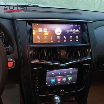 Android Nissan Patrol Y62 Auto Raadio Multimeedia mängija magnetofon video mängija, Navigatsiooni GPS Auto Stereo 64GB juhtseade