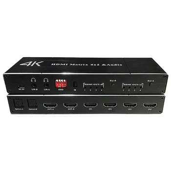 2.0 HDMI-ühilduvate Maatriks 4x2 4K HDR Lüliti Splitter 4 2 Välja Optiline SPDIF + 3.5 mm Jack Audio Extractor