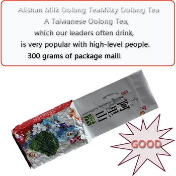 Oolong Tee Taiwan Piima Oolong Tee Alishan Tea Kott 150 g 300 g
