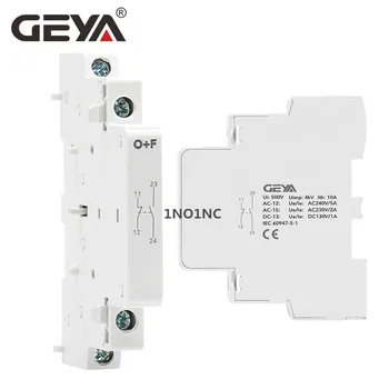 GEYA O+F Ajastiga Kontaktori jaoks GYHC Househould AC Kontaktori 2NO või 1NO1NC või 2NC