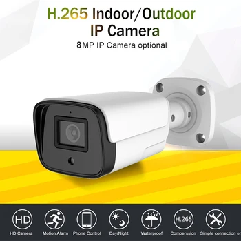 Hikvision Ühilduv Smart IP-4K Kaamera 8MP H. 265+ 2,8 mm / 4 mm Väljas Toetab ONVIF liikumistuvastus POE IP CCTV Kaamera