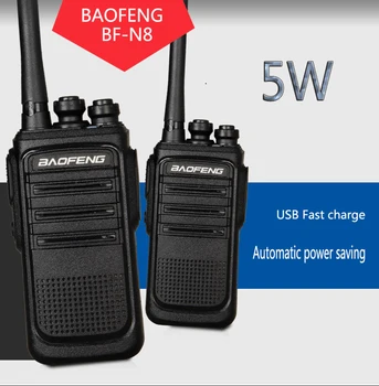 BaoFeng BF N8 Walkie Talkie Suure Võimsusega Kiire tasuta Dual-Band 400-470 MHz FM-Sink kahesuunaline Raadio, Saatja, Walkie Talkie